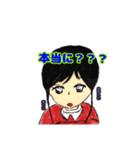 よく使うわたしの言葉（個別スタンプ：4）