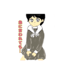 よく使うわたしの言葉（個別スタンプ：5）