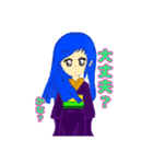 よく使うわたしの言葉（個別スタンプ：6）