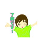 よく使うわたしの言葉（個別スタンプ：7）