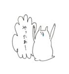 構ってほしいとき（個別スタンプ：1）