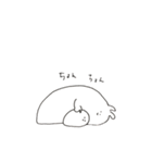 構ってほしいとき（個別スタンプ：3）