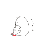 構ってほしいとき（個別スタンプ：6）