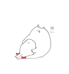 構ってほしいとき（個別スタンプ：7）