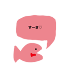 ピンクのさかな ちょっと辛口なさかな（個別スタンプ：1）