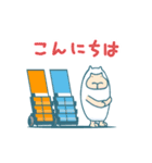 ウール75% 動く（個別スタンプ：3）