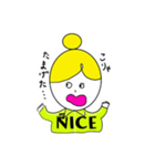 90 English の“習慣化”応援スタンプ（個別スタンプ：3）