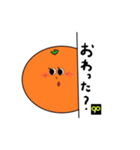 90 English の“習慣化”応援スタンプ（個別スタンプ：6）