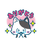 いぬねこサンチーム（個別スタンプ：39）