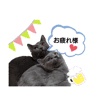 ゆづパン仲良しスタンプ2nd（個別スタンプ：7）