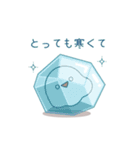 言い訳おばけ（個別スタンプ：3）