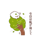 言い訳おばけ（個別スタンプ：7）