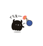 言い訳おばけ（個別スタンプ：20）