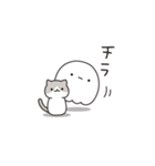 言い訳おばけ（個別スタンプ：21）