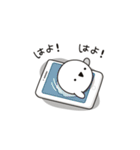 言い訳おばけ（個別スタンプ：26）
