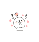 言い訳おばけ（個別スタンプ：28）
