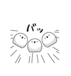 言い訳おばけ（個別スタンプ：32）