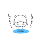 言い訳おばけ（個別スタンプ：33）