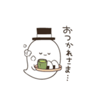 言い訳おばけ（個別スタンプ：39）
