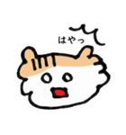 汎用性ばつぐん！とわちゃんとふうまん3（個別スタンプ：1）