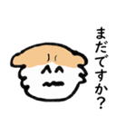 汎用性ばつぐん！とわちゃんとふうまん3（個別スタンプ：3）