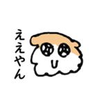 汎用性ばつぐん！とわちゃんとふうまん3（個別スタンプ：7）