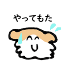 汎用性ばつぐん！とわちゃんとふうまん3（個別スタンプ：11）