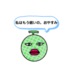 野菜と果物の日常会話スタンプ（個別スタンプ：21）