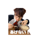 きづむー（個別スタンプ：1）