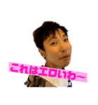 きづむー（個別スタンプ：6）