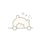 気まぐれくまさん（個別スタンプ：1）