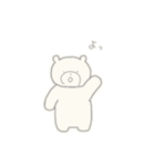 気まぐれくまさん（個別スタンプ：2）