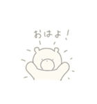 気まぐれくまさん（個別スタンプ：4）