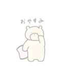 気まぐれくまさん（個別スタンプ：5）