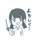 吹奏楽部の女の子（個別スタンプ：1）
