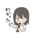吹奏楽部の女の子（個別スタンプ：4）