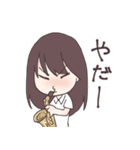吹奏楽部の女の子（個別スタンプ：6）
