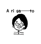 ども、JQっす（個別スタンプ：5）