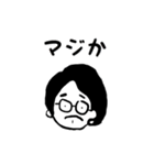ども、JQっす（個別スタンプ：6）