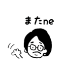 ども、JQっす（個別スタンプ：7）