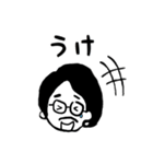 ども、JQっす（個別スタンプ：12）
