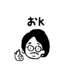 ども、JQっす（個別スタンプ：22）