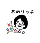 ども、JQっす（個別スタンプ：24）