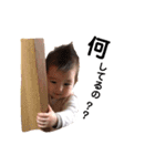 のいだょ第二弾（個別スタンプ：9）