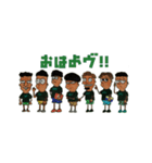 稲支持の割と使いどころあるスタンプ（個別スタンプ：2）