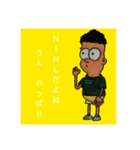 稲支持の割と使いどころあるスタンプ（個別スタンプ：23）