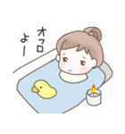 やさしいお姉さん【大人の毎日】（個別スタンプ：30）