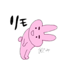 色んな視点からコロナ。（個別スタンプ：4）