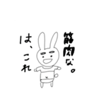 色んな視点からコロナ。（個別スタンプ：5）
