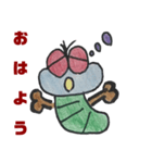 浜ちゃんのペット（個別スタンプ：1）